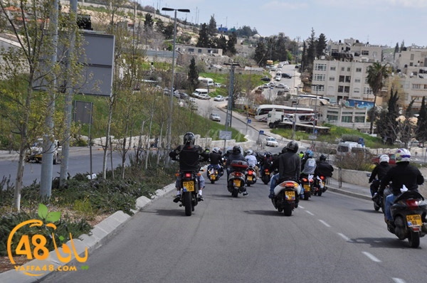 quds masira darajat aya (89).JPG